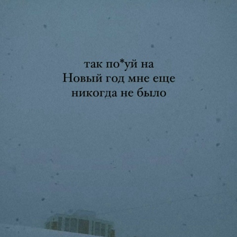 Саша Миронов